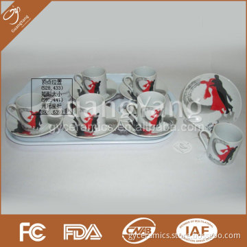 13 pcs tea set: S/6 porcelain coffee cup and saucer with 1 plastic plate in color box